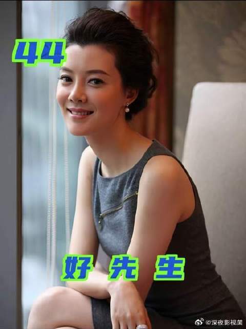 相濡以沫不如相忘于江湖