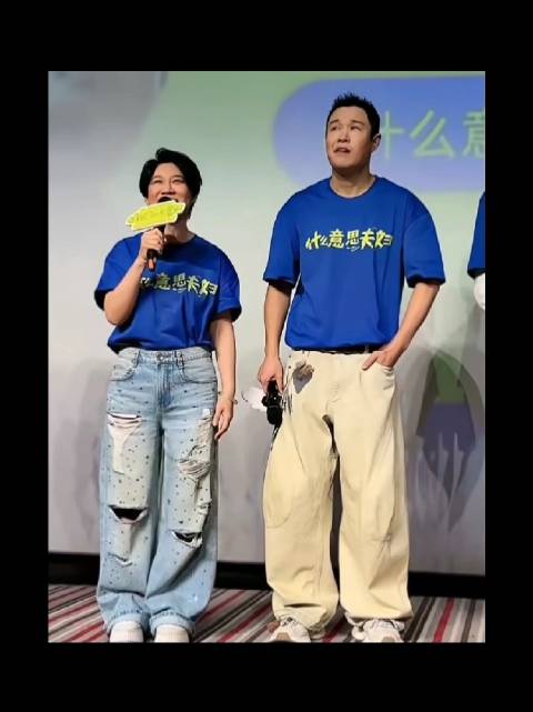沈佳润亮相小沈阳夫妻路演，一家三口互动有爱