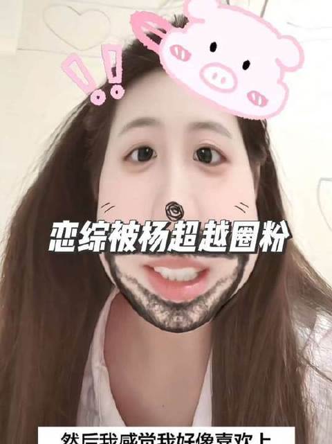 她的点评越品越有味，句句戳心、字字珠玑！