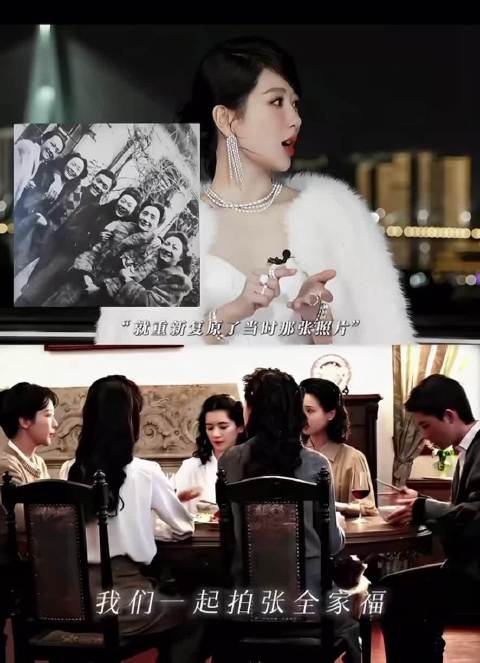 杨紫都演五个孩子的妈了，这剧挑战挺大的