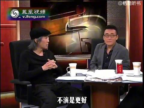 周星驰坦言不演孙悟空，称黄渤更合适