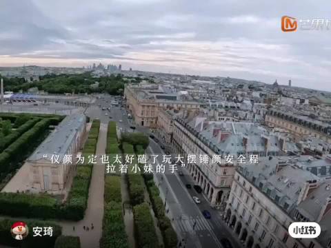 一个在碎碎念一个在旁边安慰没事没事，两个人还十指紧扣颜安赵昭仪你俩太甜了