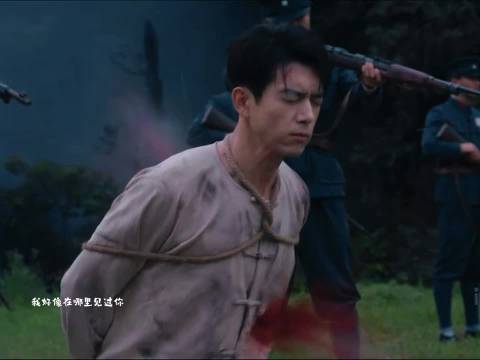 李现用表演骗过所有人，上官诚明神态暗藏玄机