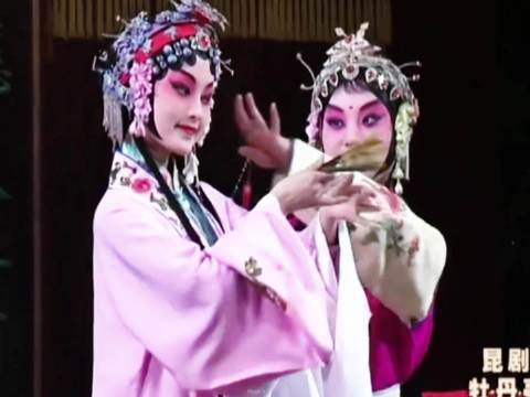 十年修得同船渡，百年修得共枕眠