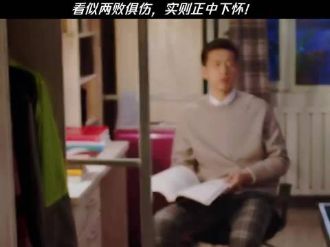 好了好了这下坏了，两人将在大学里同时失去择偶权！"奇葩朵朵 "李现