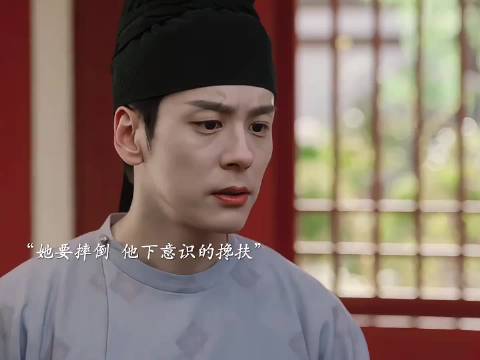 他从来都没有想出手伤她，直到最后一刻还在挽留 杨紫