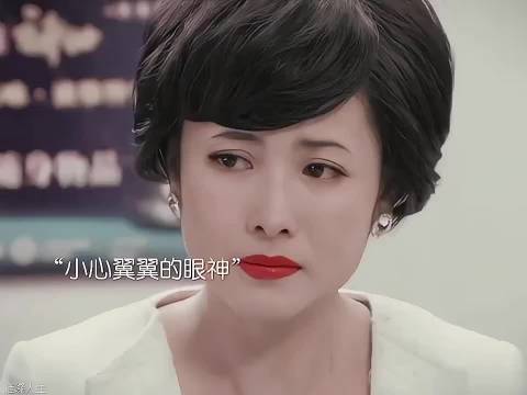 知道真相后感到很愧疚
