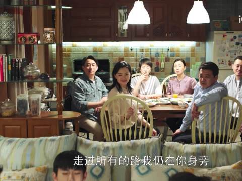 已模糊的镜头拉不回到从前 小欢喜Ⅰ吴磊Ⅰ海清Ⅰ沙溢Ⅰ李庚希Ⅰ周奇