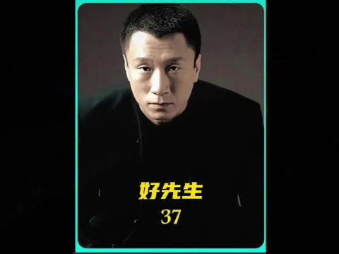 女心理医生追求男人，开始就疯狂打直球！