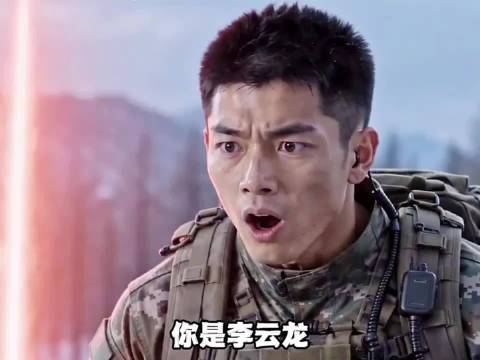 小伙携带现代武器帮李云龙打美国鬼子
