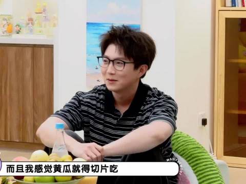刘昊然李兰迪互不相让，黄瓜吃法辩论开打