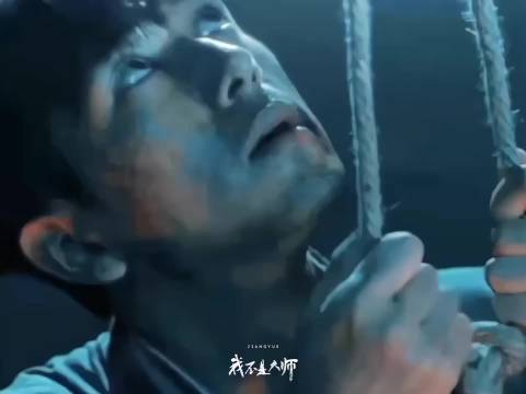 李现新剧戏外套局悬念升级上官诚明感情线迎新走向