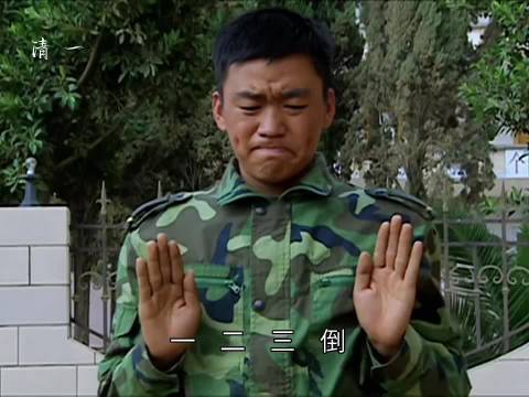 实力是赢得尊重的基础