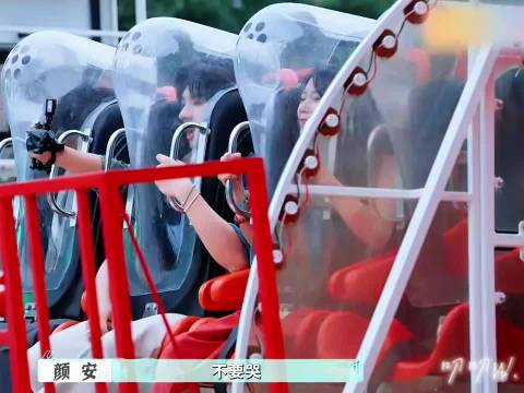 颜安对赵昭仪说害怕的话可以牵住我的手