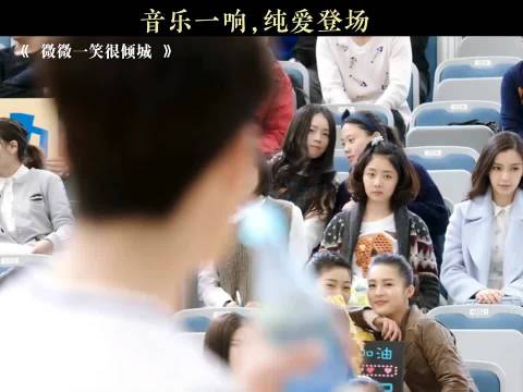不管看多少次都会被爽到 杨颖 ｜井柏然 ｜谭松韵｜微微一笑很倾城｜影视剪辑