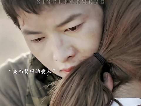 太阳的后裔女主现身亚运会，神态显露悲喜交织