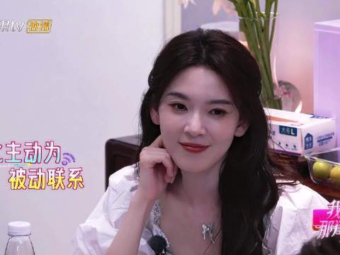 “想要陪在你的周围 和你爱到一百岁”