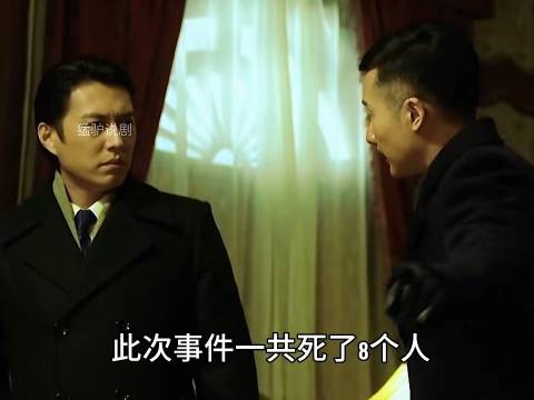 梁萌萌最糟心的一天