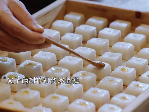 祖传的收益就是不愿意传给儿子…..