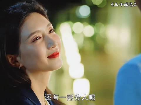 王漫妮欧洲邮轮之旅，与梁正贤浪漫邂逅