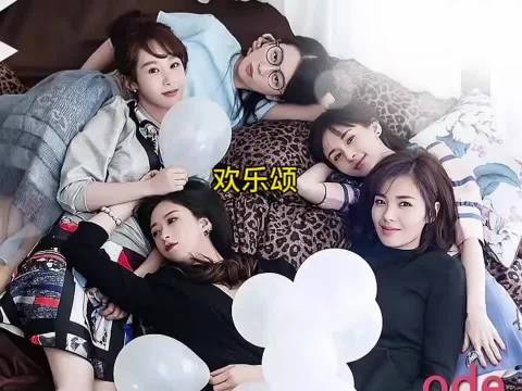 樊胜美醉酒大哭妆花，曲筱绡安迪搀扶回家