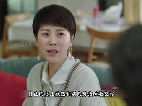 发现英子方一凡早恋后，乔卫东反应炸裂，四位家长急疯了