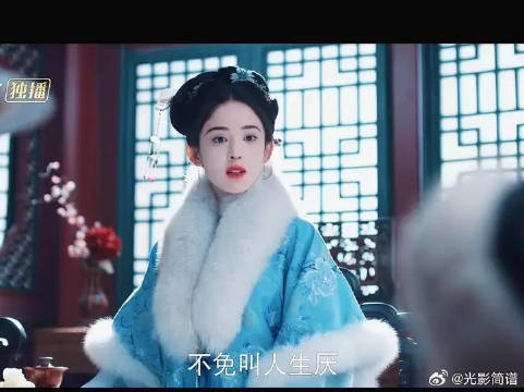 不愧是荣善宝到哪里都吃不了一点亏，这不又来整顿婆家