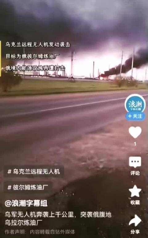 特别军事行动为乌克兰解除了这种社交折磨…