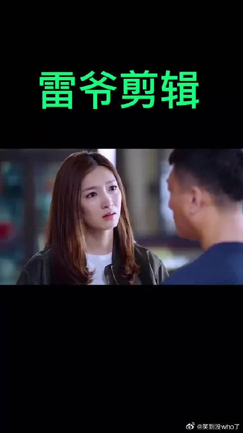桃花运来了挡都挡不住
