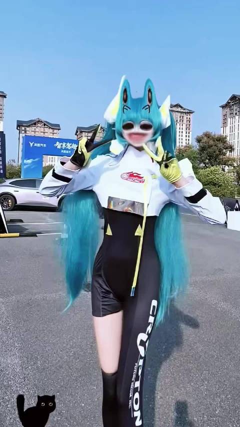 可爱颂