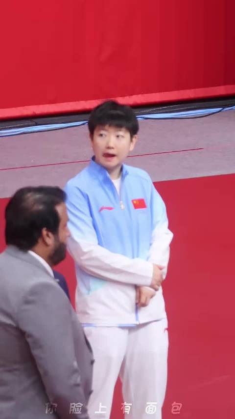 孙颖莎怎么不难受呢，她只是把所有的不公咽进自己肚子里去了…