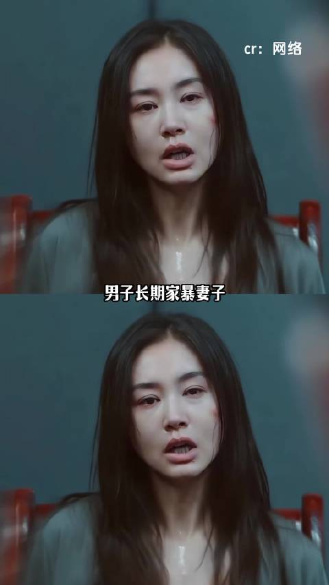 这还是中文吗