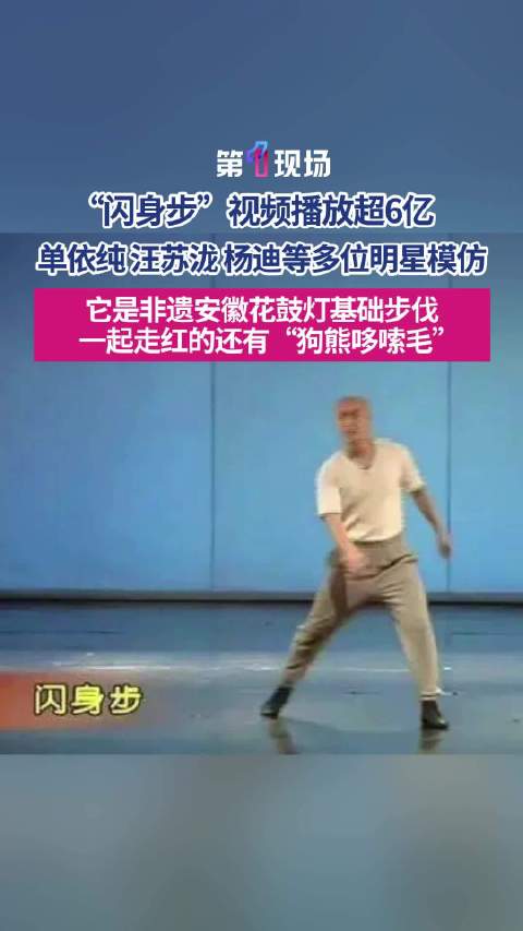 非遗传统技艺好歹是传承下来了