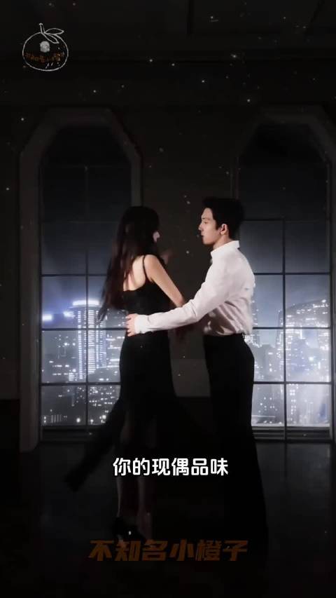 虽然设定相似度很高，但我还是抱着观望心态…