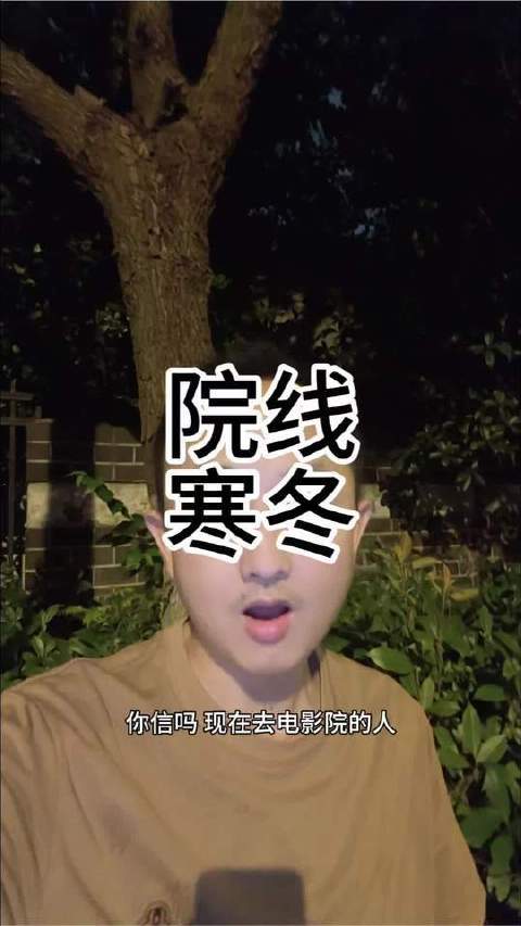 未来是否还会有令人惊艳的影片问世？