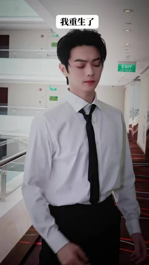 许凯你顶着一张帅脸在干嘛哈哈哈