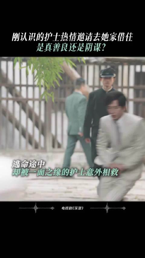 捂脸
