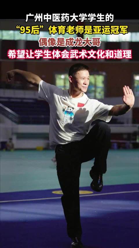 广州亚运冠军夺金4天后返岗上班
