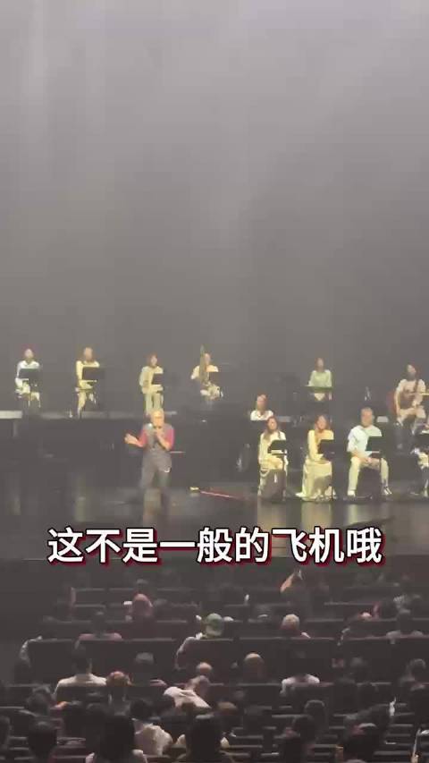 罗大佑盛赞C919平稳，称众人心血推动技术再进一步