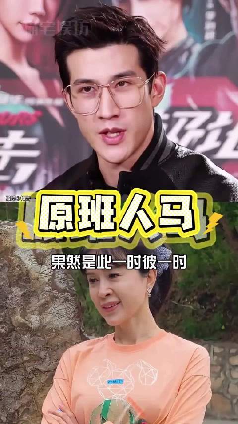 时隔多年回头看古剑2主演现状，谁能想到现在的反差会这么大！