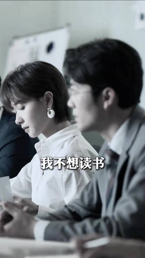 面试被问考研，黄亦玫神回答称考研是舒适区想挑战其他能力