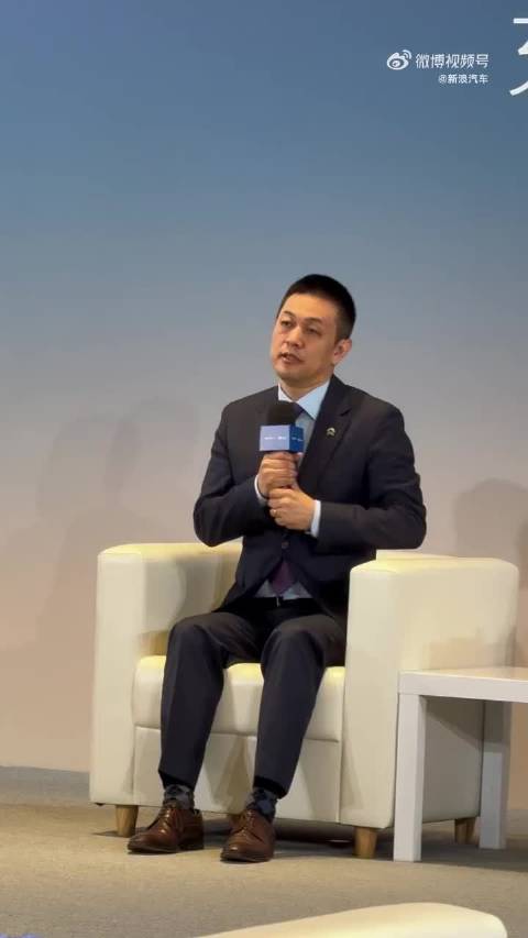 蔚来与吉利谈充换电合作，具体品牌待定