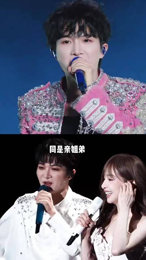 为何周深和姐姐截然不同？周深演唱会开到鸟巢，姐姐低调照顾父母