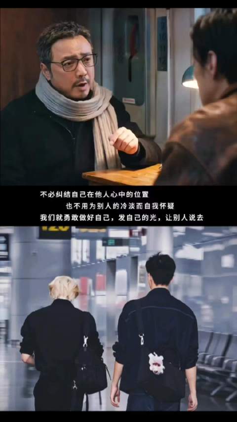 生活从来不会刻意亏欠谁，它给你一块阴影，必会在不远处撒下阳光…… @刘竞屿