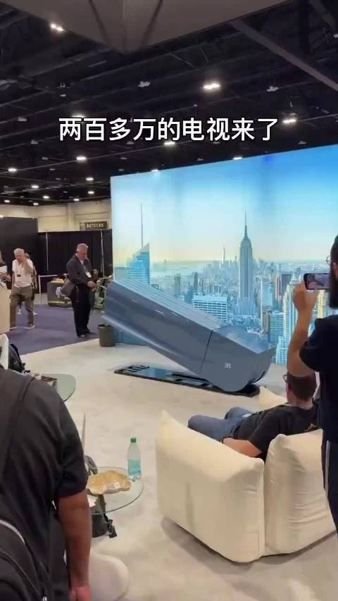 布加迪电视机展开速度被指缓慢