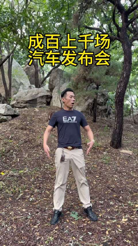 李副总寄望国产车立于世界之巅