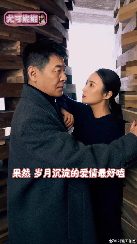 陈建斌和蒋勤勤，我真的磕到了！汽车明星嘉年华 中国MPV世家看传祺