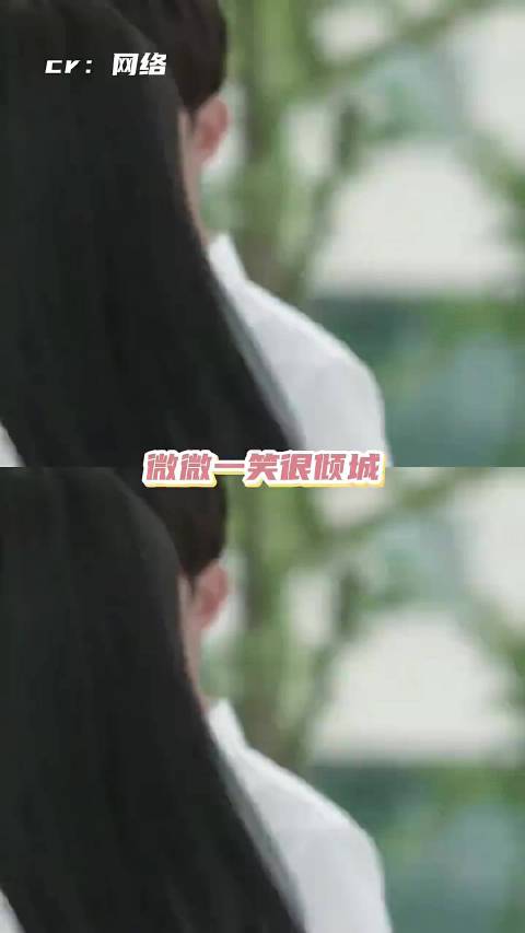 微微一笑很倾城当初就是看我还没开智