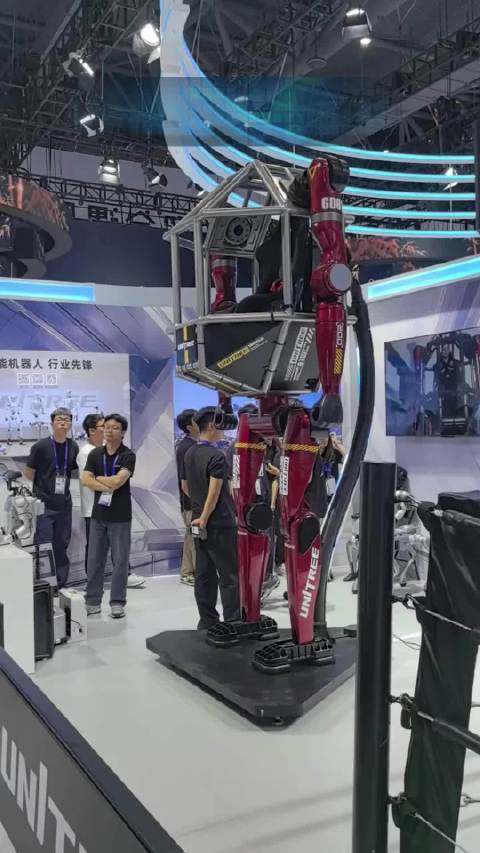 未来出行来了！滴滴 R2 无人车亮相杭州数贸会 杭州无人驾驶 L4级自动驾驶