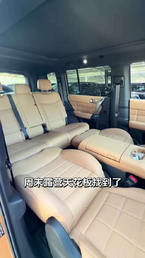 露营在岸上，溯溪在水里，越7一辆车全包了！传祺越7上市价16.18万起